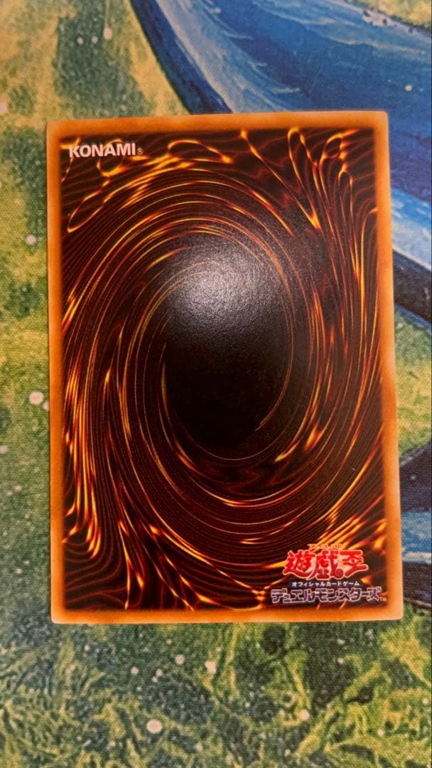 ［ウルトラ］G6-02トゥーン・ブラック・マジシャン・ガール