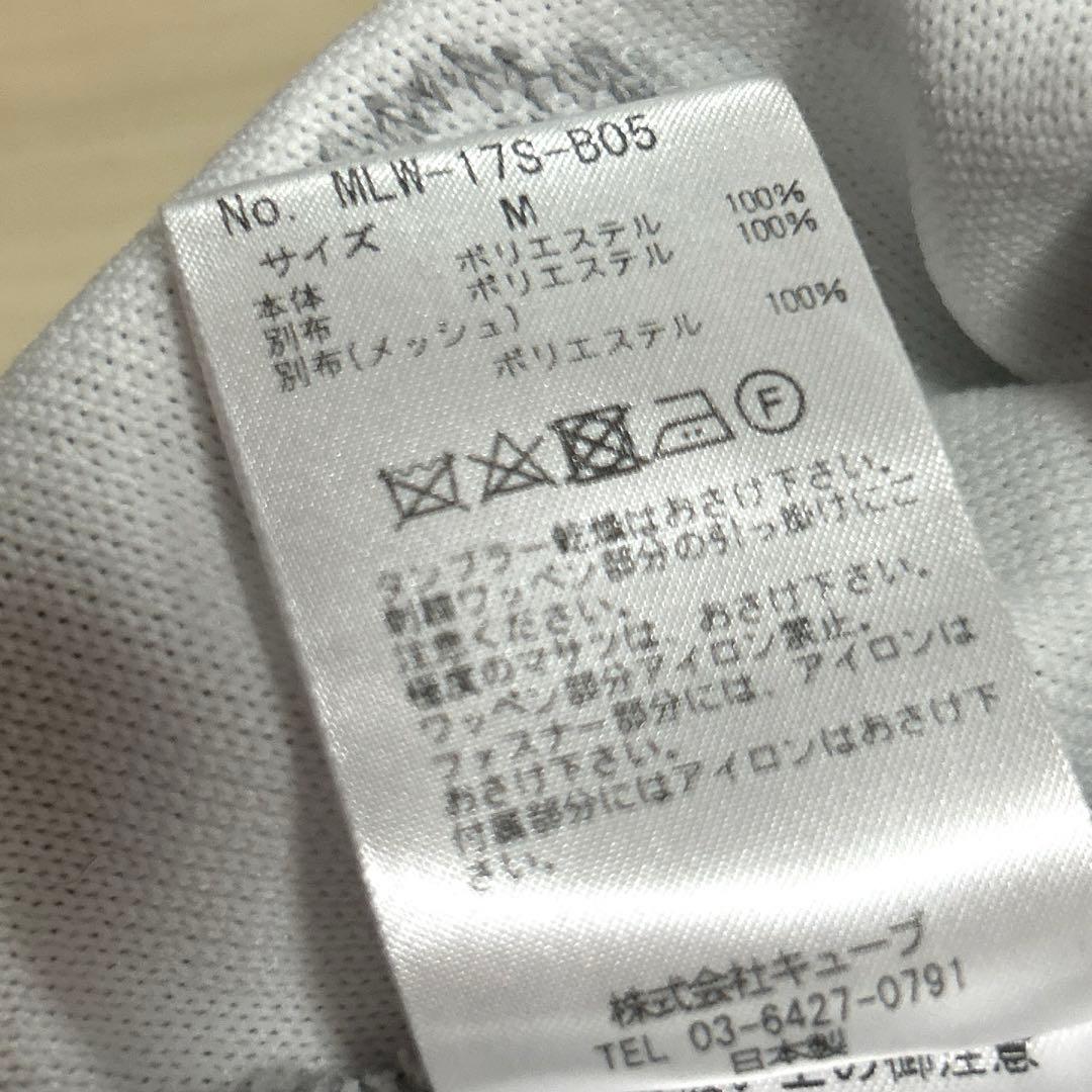 マークアンドロナパーカー ♡ スカル ピース柄 ハイドロゲンお好きな方