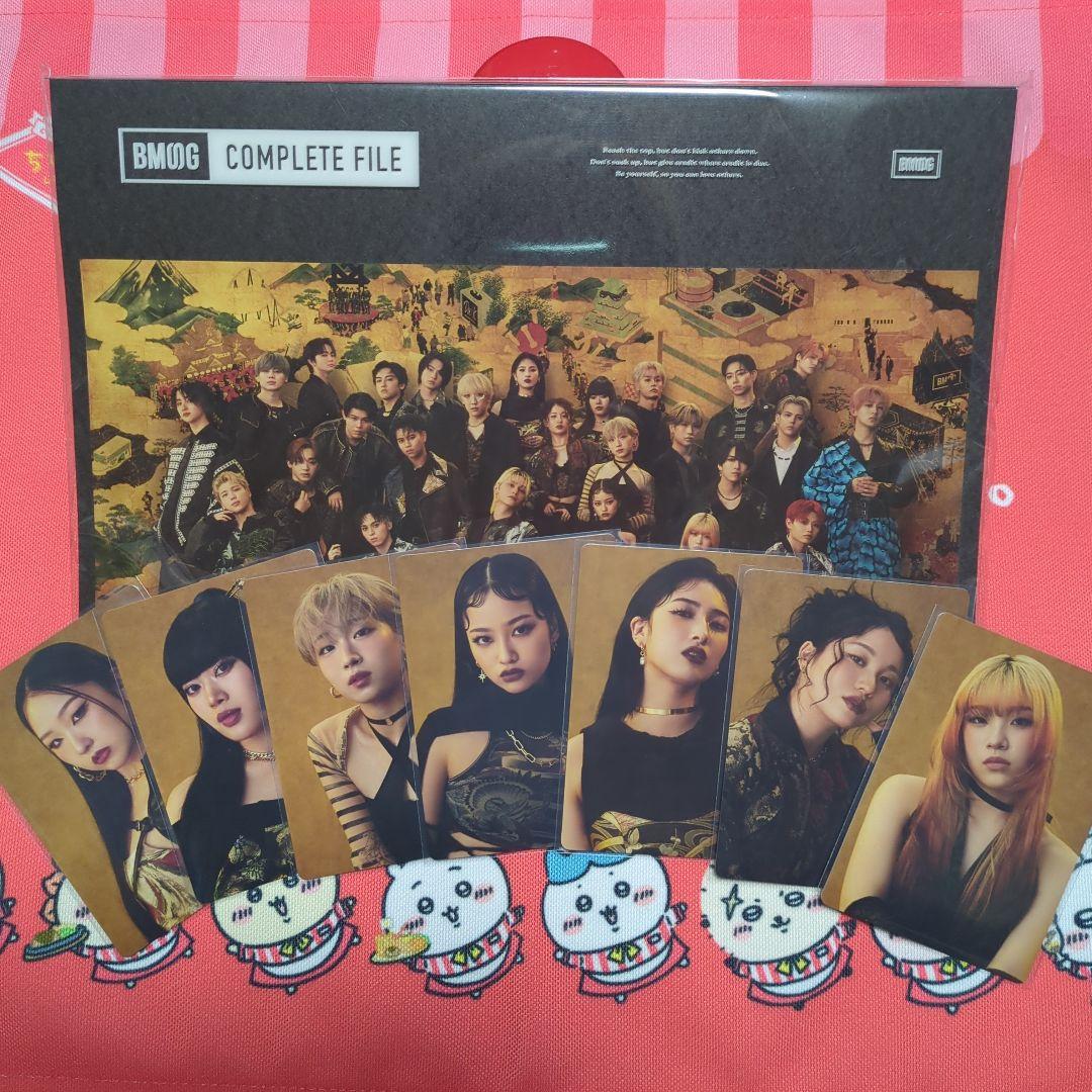 BMSG COMPLETE FILE HANA 全7種トレカセット ボディメンテ HANA コラボ