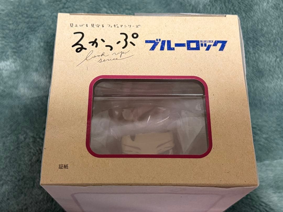 ブルーロック るかっぷ 糸師冴 日本代表戦ver 豪華セット キーホルダー