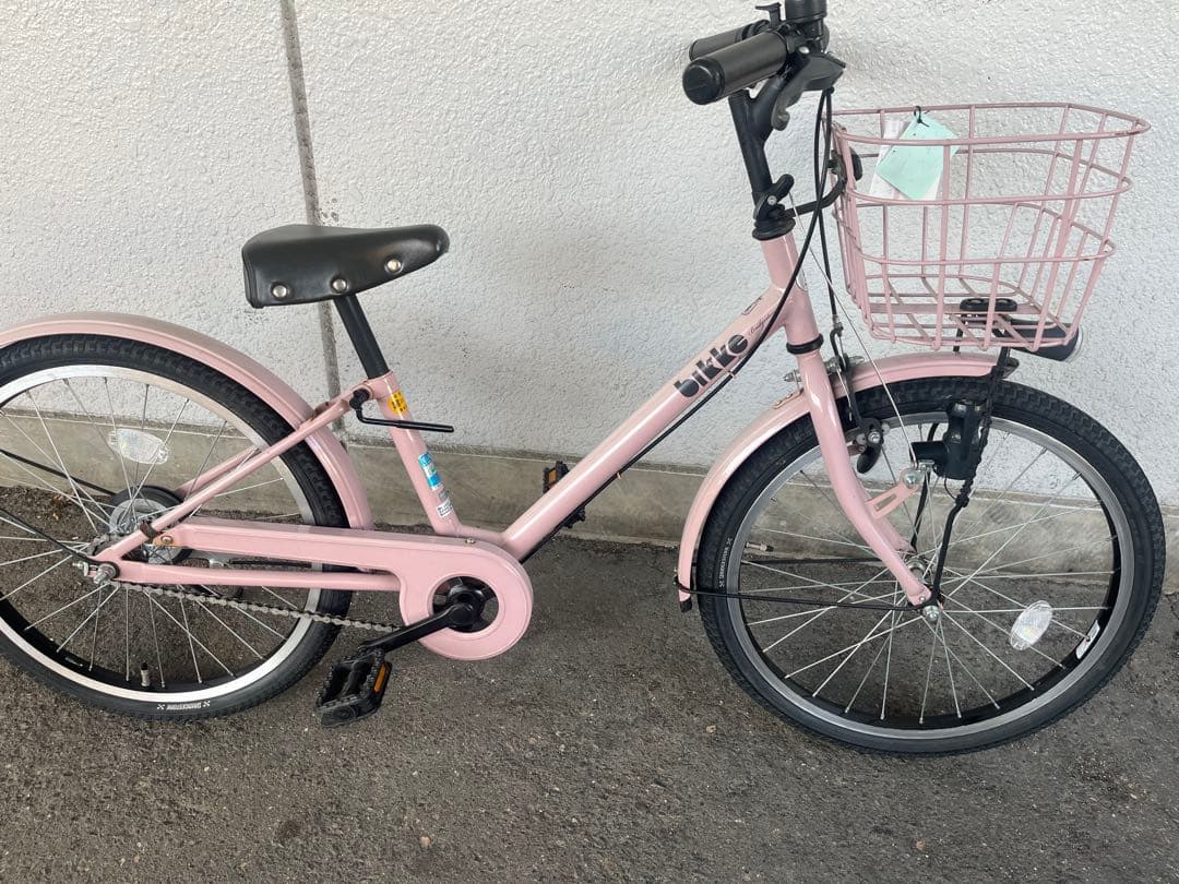 ホームサイクル26サイズ名古屋市近郊限定手渡のみ 名古屋市市中村