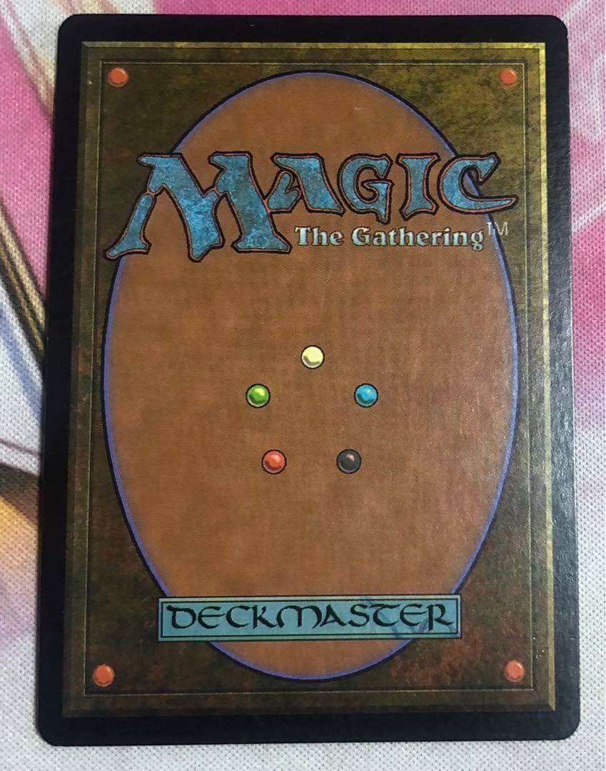 分裂/Bifurcate 日本語 foil