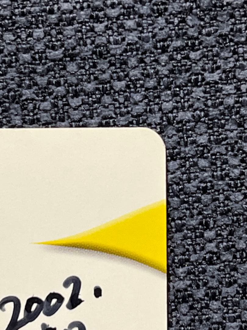 ばかぶーん　イマクニ？さん直筆、無地の2枚セット