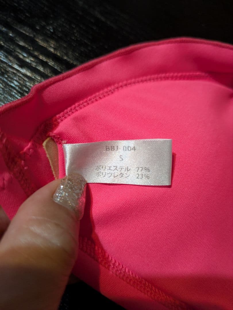 ベストボディジャパン公式ビキニ　ピンクS