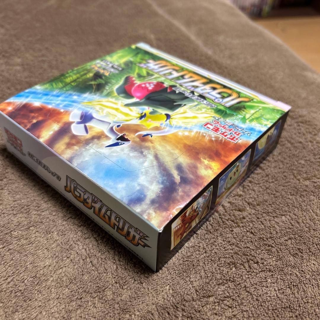 ポケモンカードゲーム　パラダイムトリガー　1BOX シュリンクなし　プロモ　付き