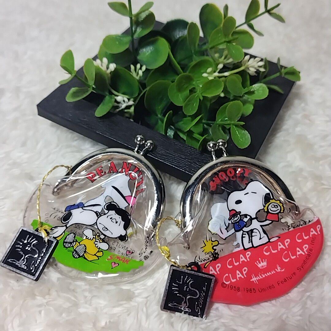 チ*ん様 希少 サンリオ スヌーピー タグ付 2個セット 昭和レトロ がま口 小
