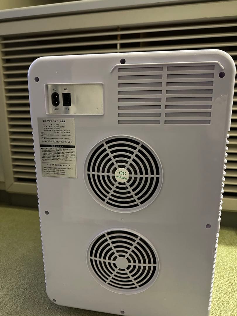 24Lダブルペルチェ冷温庫