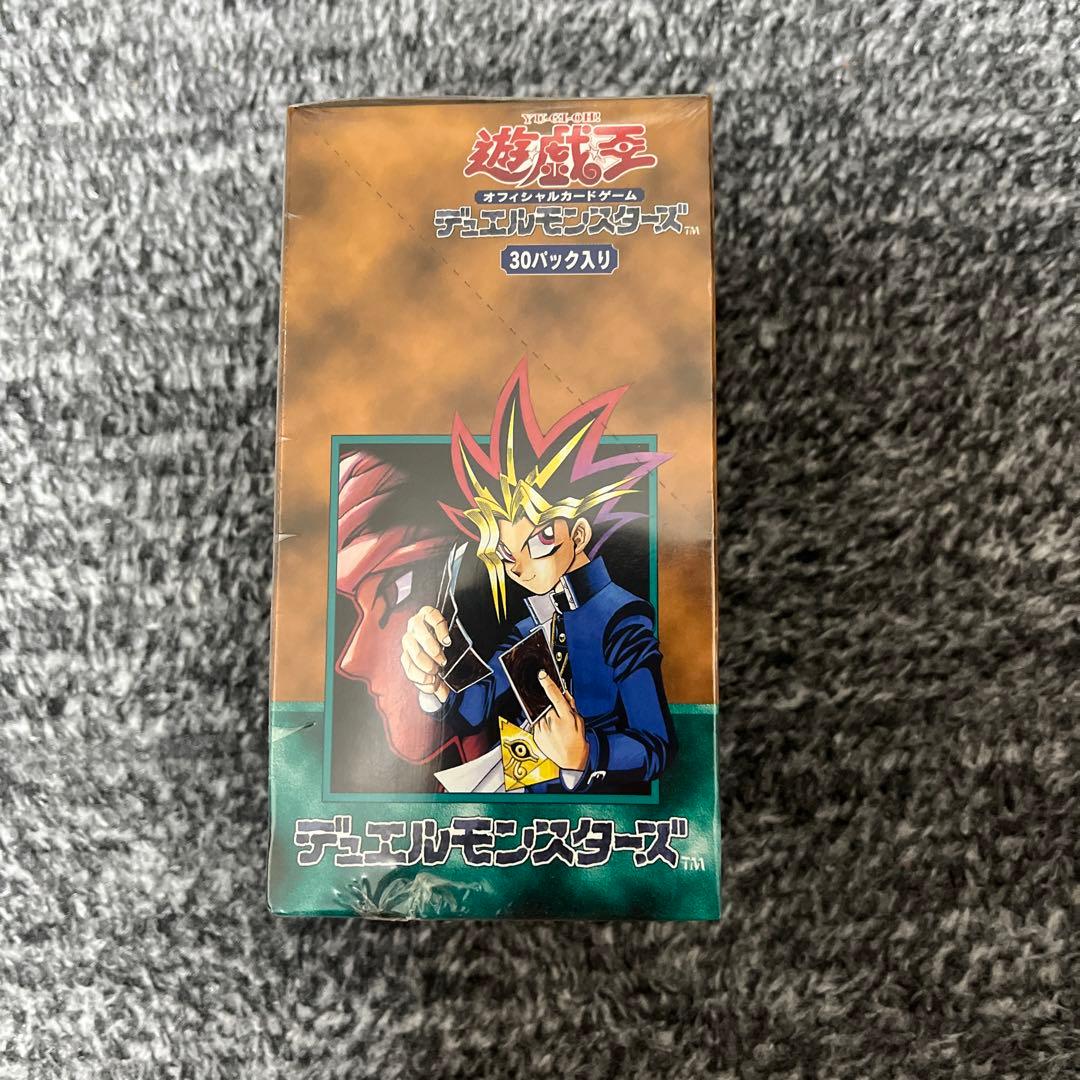 遊戯王vol.5 未開封ボックス初期新品シュリンク付きvol5