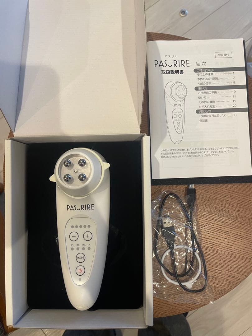 パスリル 美顔器 本田翼愛用