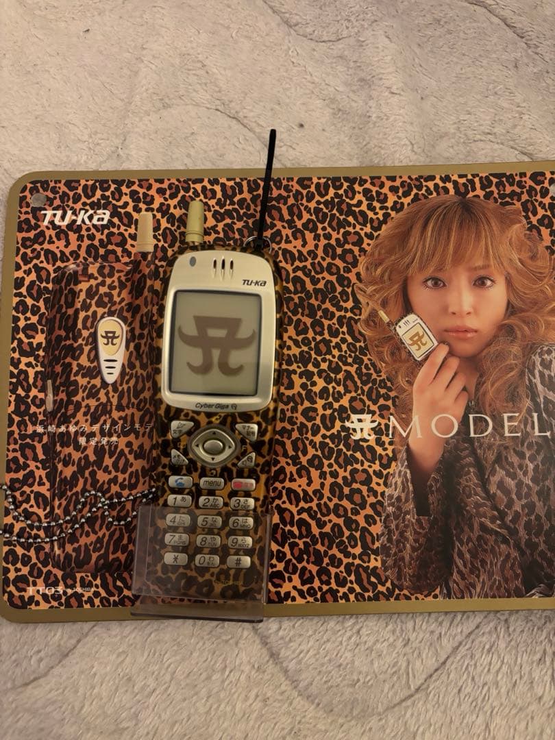 TU-KA ツーカー 浜崎あゆみデザインモデル 携帯 TU-KA ツーカー 浜崎