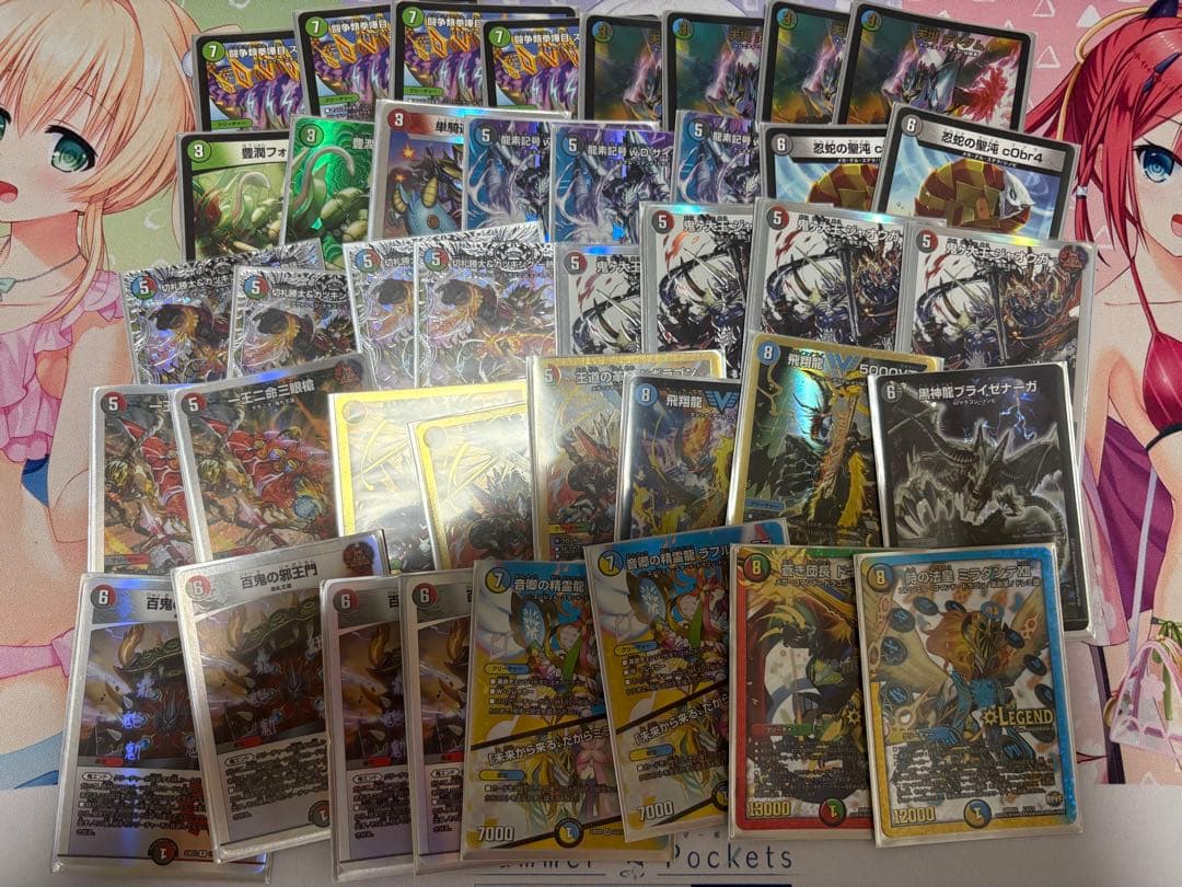 デュエルマスターズ 4c邪王門 調整パーツ付き デッキ 4c邪王門デッキ デュエルマスターズ 4c邪王門 4c蛇王門 デッキ+@