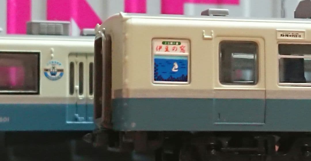 Nゲージ マイクロエース 伊豆急100系 快速 Thanks days号 - メルカリ