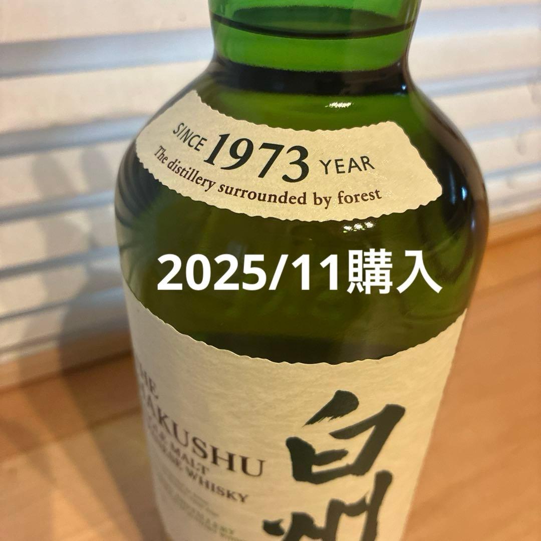 白州 【2025年11月購入】シングルモルトウイスキー 700ml 43% シングルモルト白州 Story of the Distillery 2025 43度700ml [箱入り