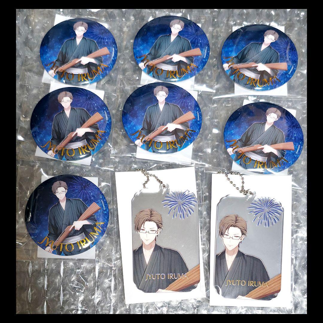 ヒプノシスマイク オンラインくじ 銃兎 缶バッジ - メルカリ