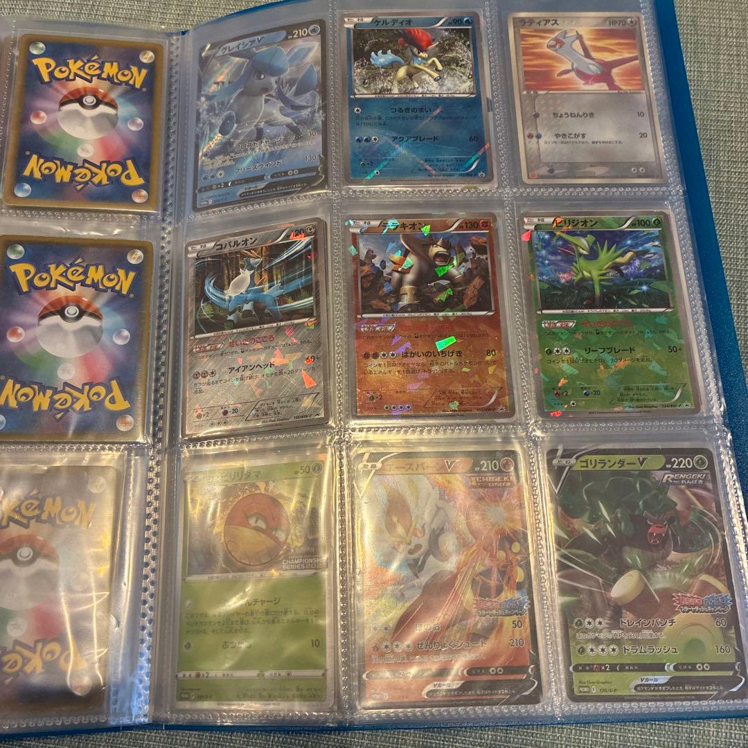 最終値下げポケカ　プロモ　コレクション　ゲリラ　引退品