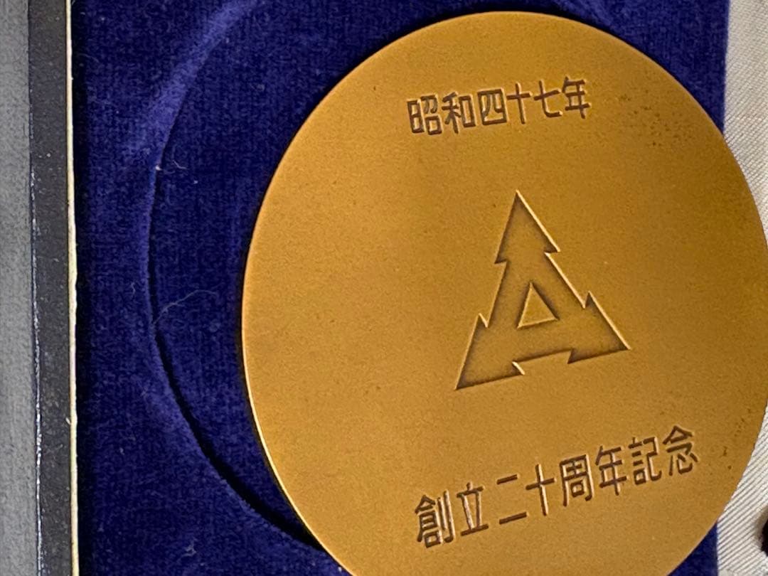 遺品整理品・大量まとめ・