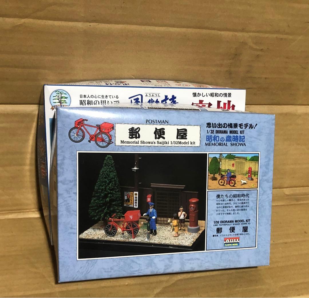 1/32 未開封12台と開封済みT-2000 1台1/32ジオラマ