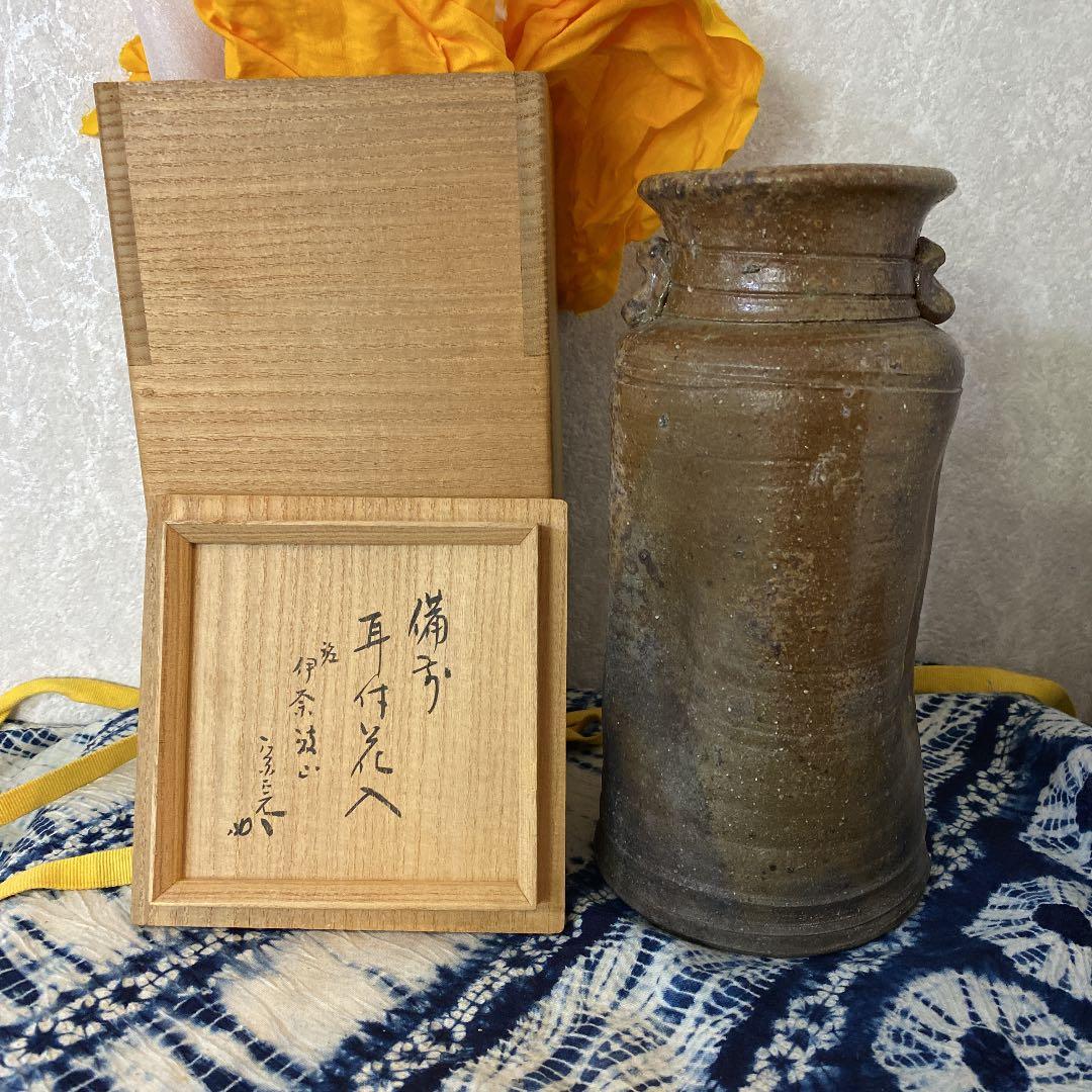 中国明時代の掛軸激安骨董品肉筆保証博物館保管品 BD449A11-6