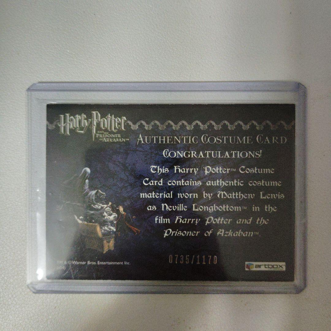 Harry Potter コスチュームカード ネビル・ロングボトム 布カード