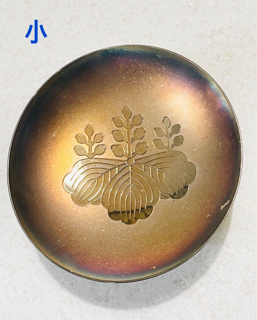 造幣局製造　銀盃　桐箱　重量約393.5g silver1000 内閣総理大臣