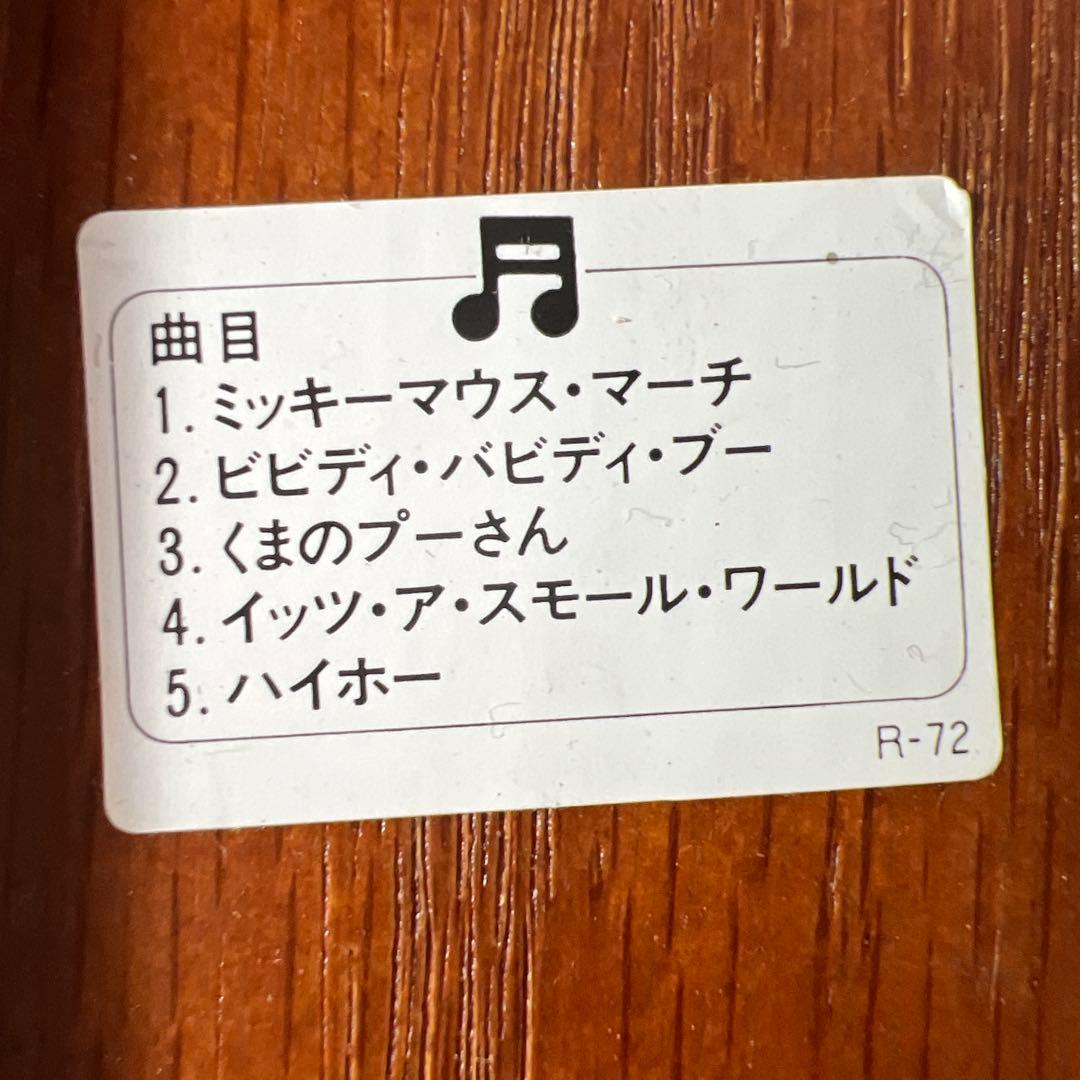 セイコー ディズニータイム ミッキーマウス 木製振り子時計　ディズニー