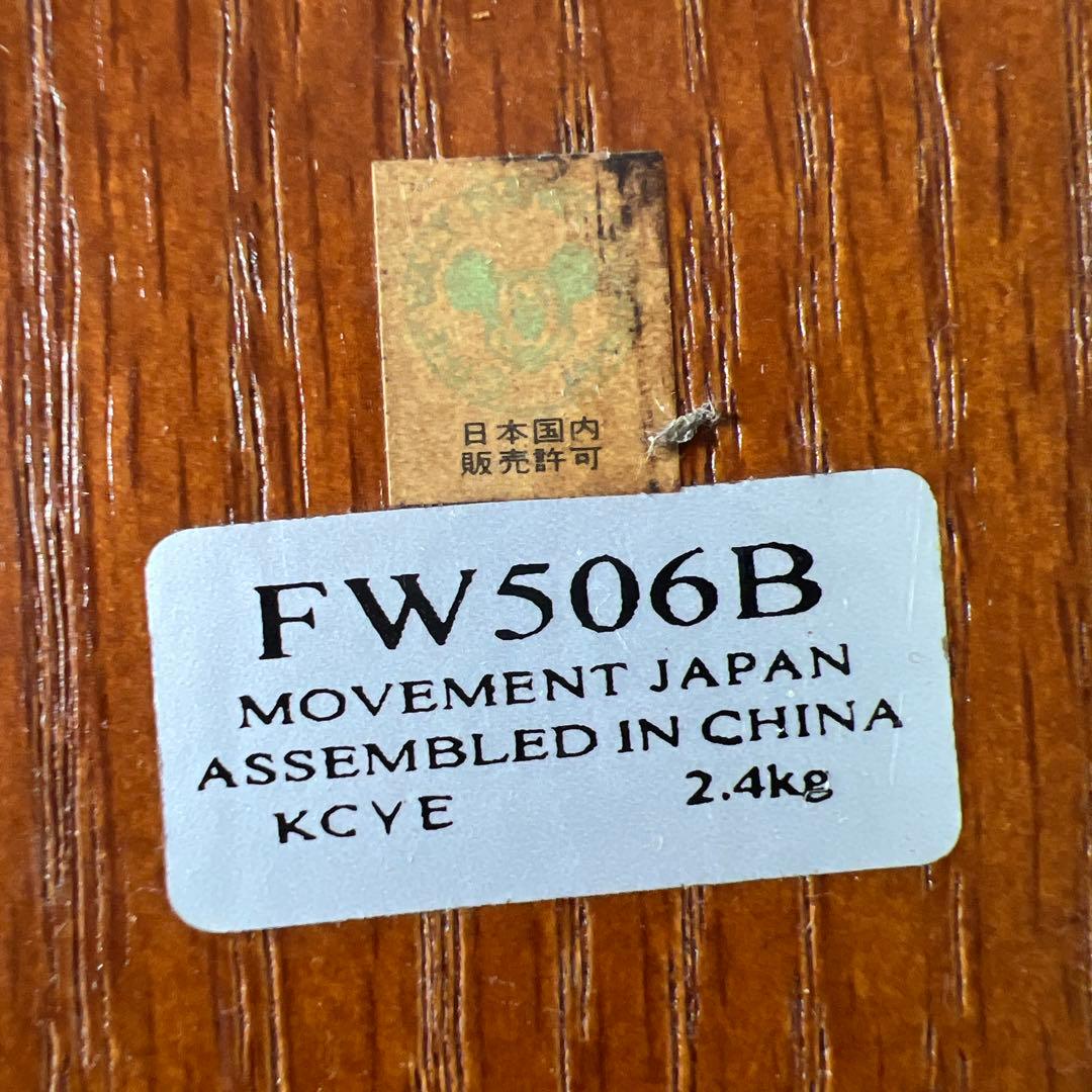 セイコー ディズニータイム ミッキーマウス 木製振り子時計　ディズニー