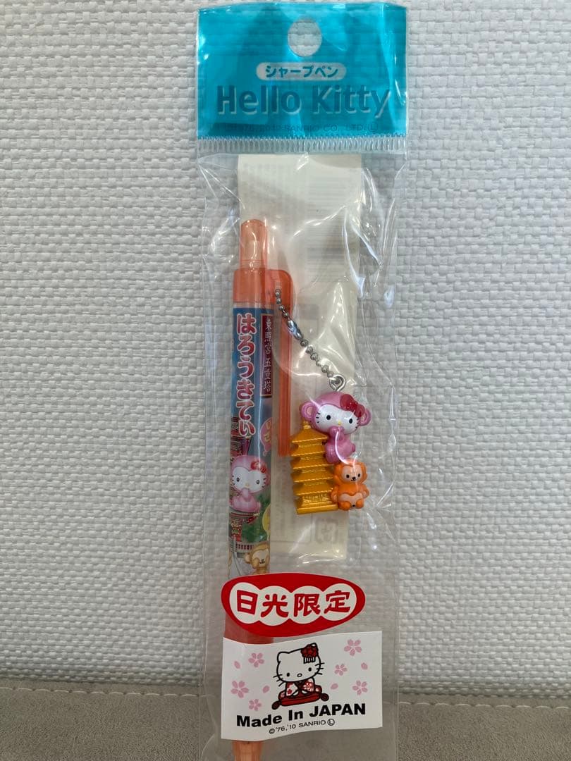 Hello Kitty 日光限定　シャープペン　五重塔・猿キティ 送料360円～】子宝・安産祈願 さるぼぼキティボールペン・シャープペン