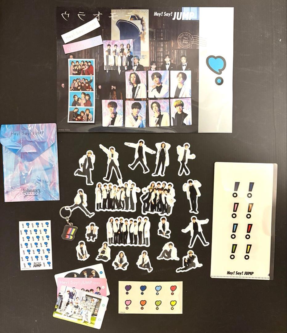 す*ず様 Hey! Say! JUMP 特典グッズ 等40点セット まとめ売り