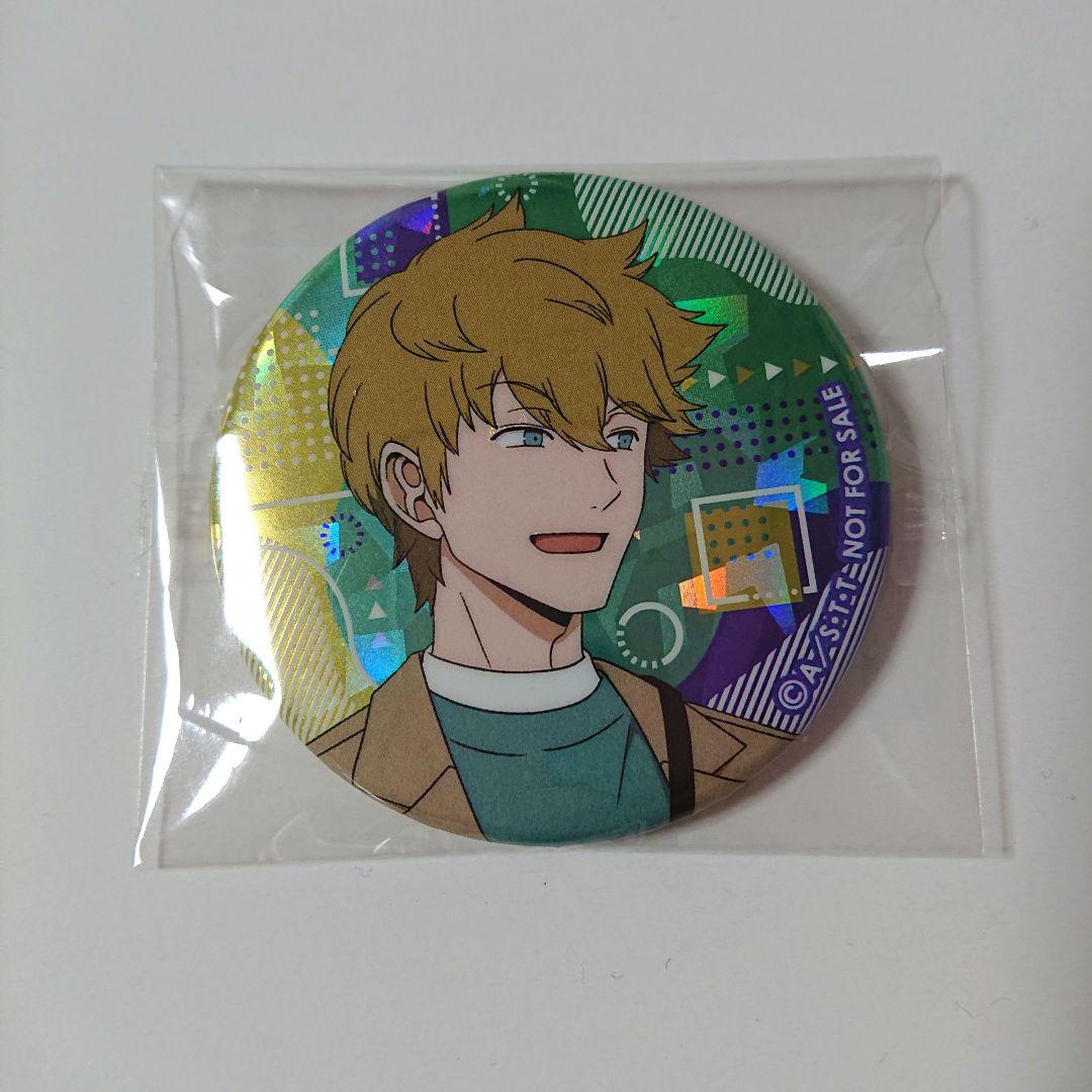 ワールドトリガー 犬飼澄晴 ジュエリー缶バッジ 三門の四季を駆ける