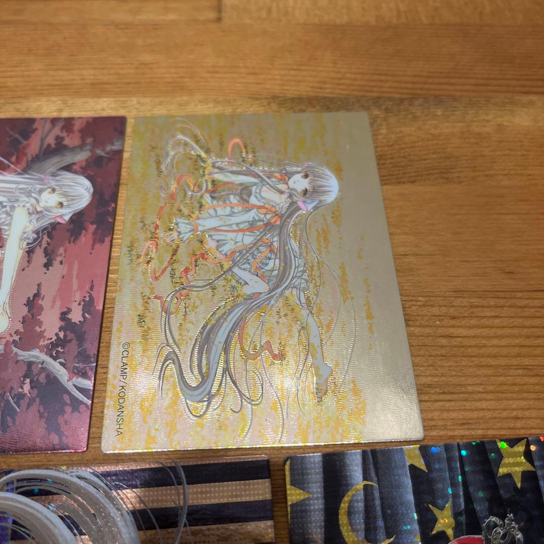 【原作版】ちょびっツトレーディングカード レアカード7枚