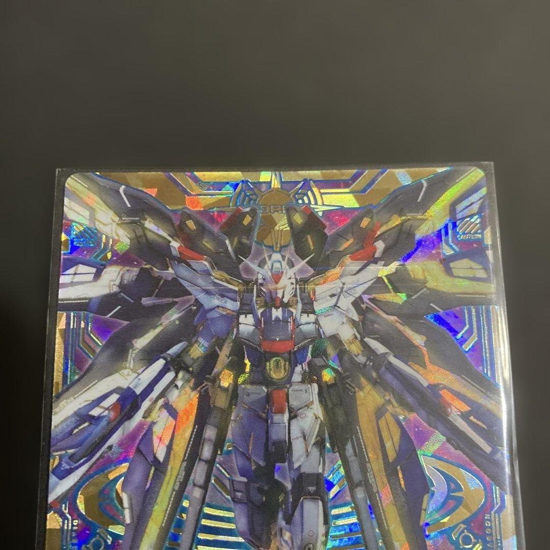 ストライクフリーダム　トライエイジ