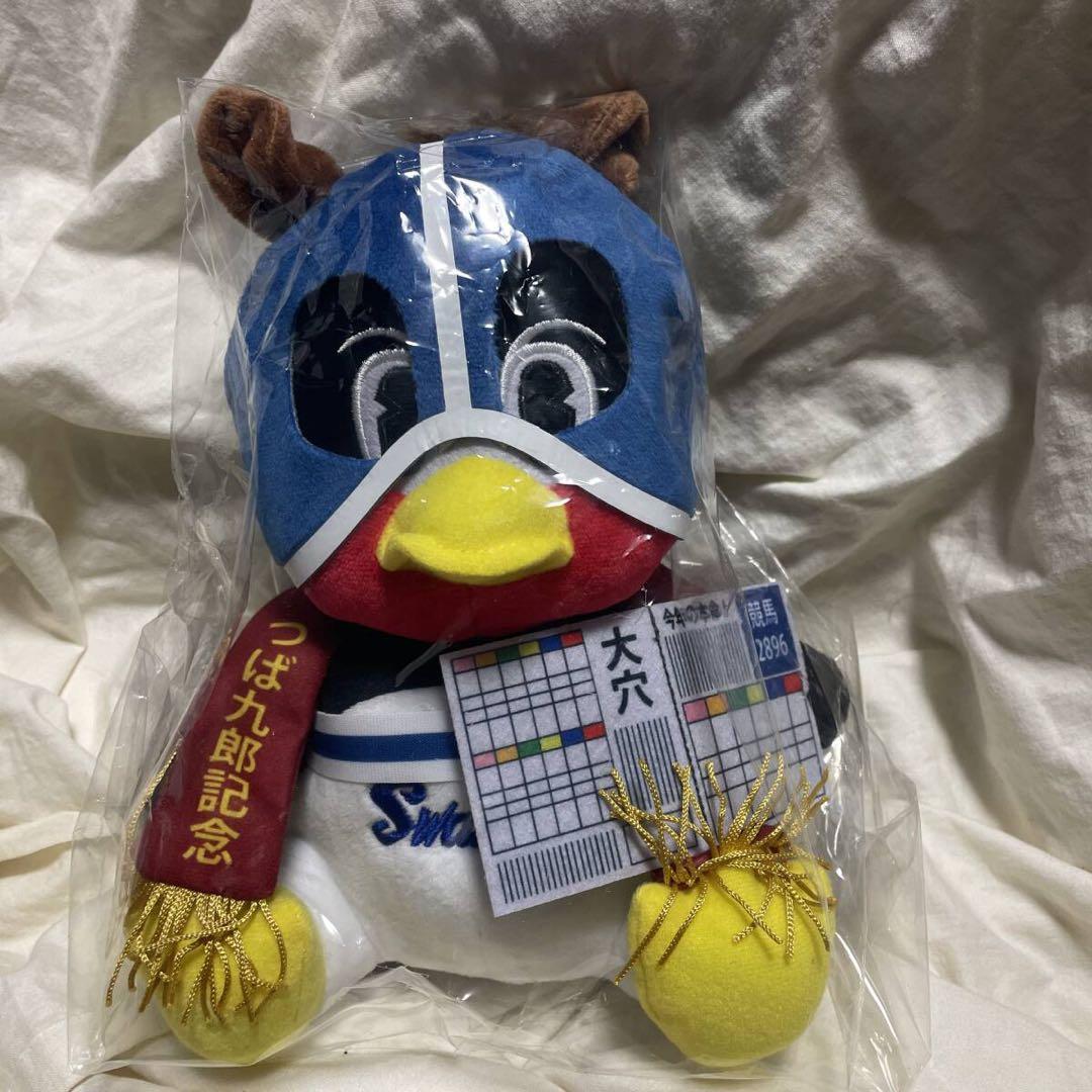 新品未開封 最新2026モデル 東京ヤクルトスワローズ お座りつば九郎