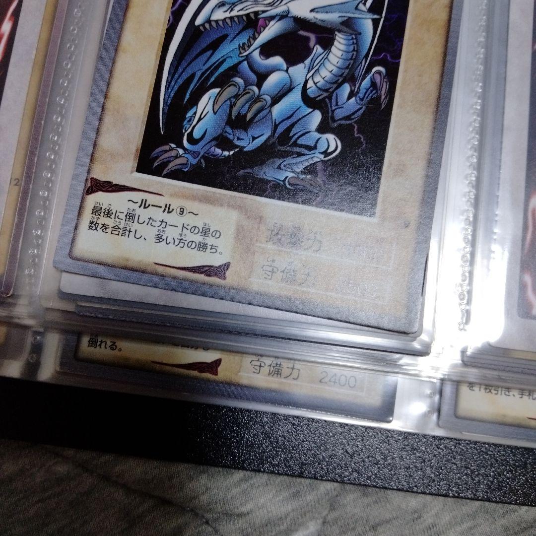 良品】遊戯王　バンダイ版　フルコンプ！