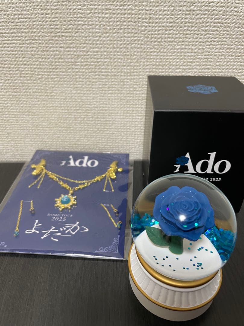 Ado よだか VIP席特典 Ado 「よだか」 VIP特典スノードーム&ブローチ｜Yahoo!フリマ（旧