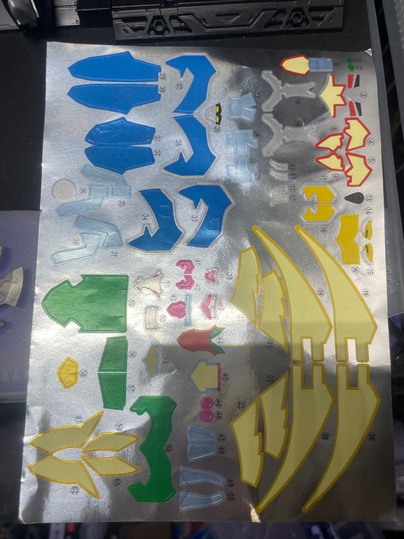 9/21まで出品　SMP マジキング