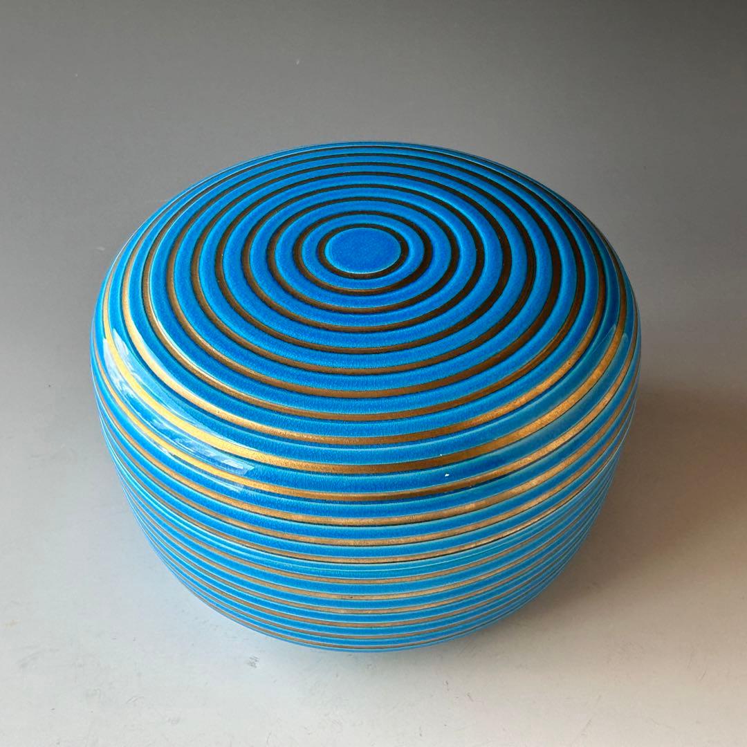 茶道具　浅黄交趾　千筋　喰籠　菓子器　食篭　御室窯　共箱　京焼　茶事　稽古　茶会