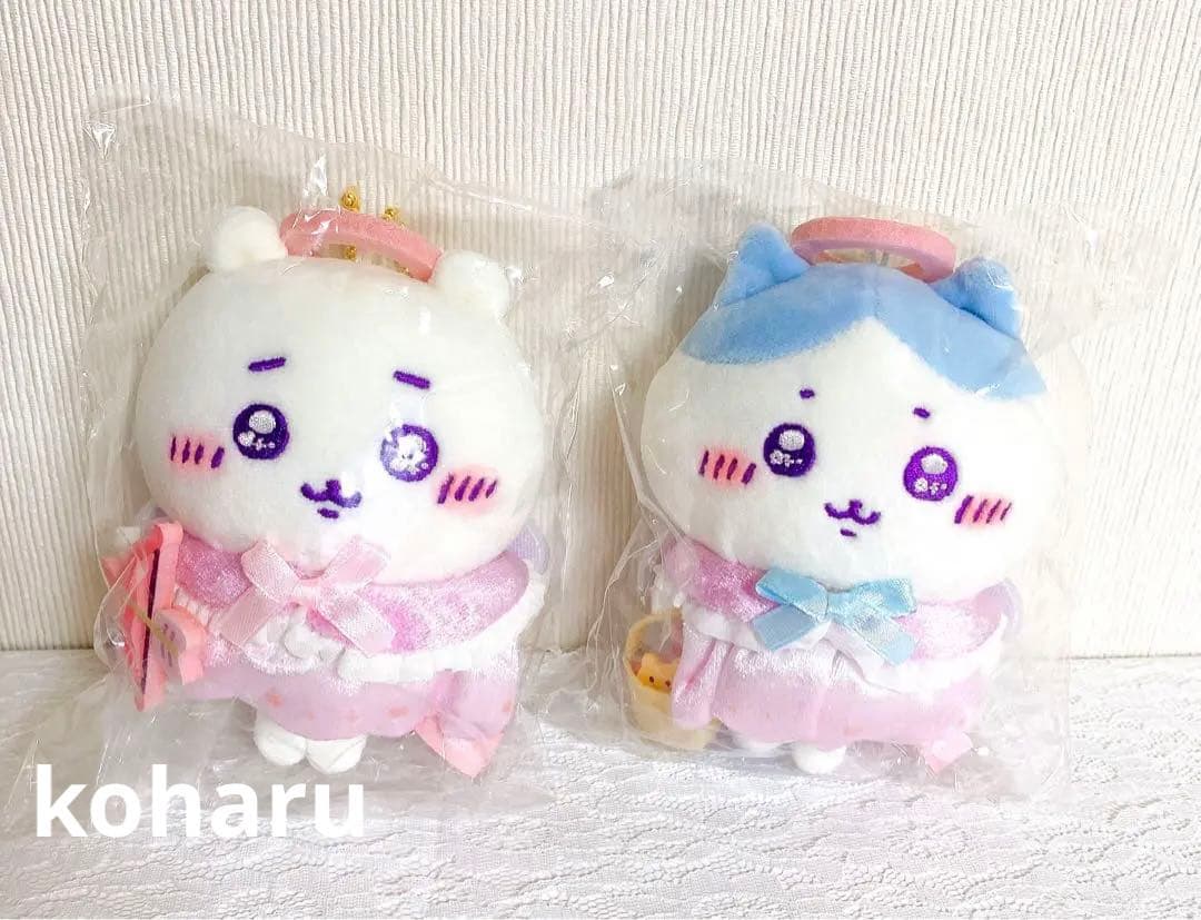 自分ツッコミくまぴえんうるうるぬいぐるみ