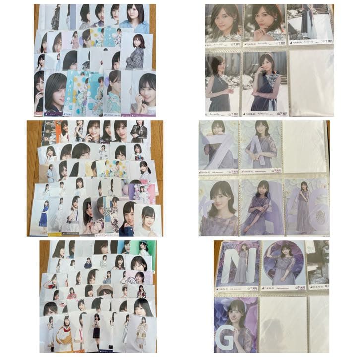 山下美月 生写真 まとめ売り 乃木坂46 山下美月 生写真 大量まとめ