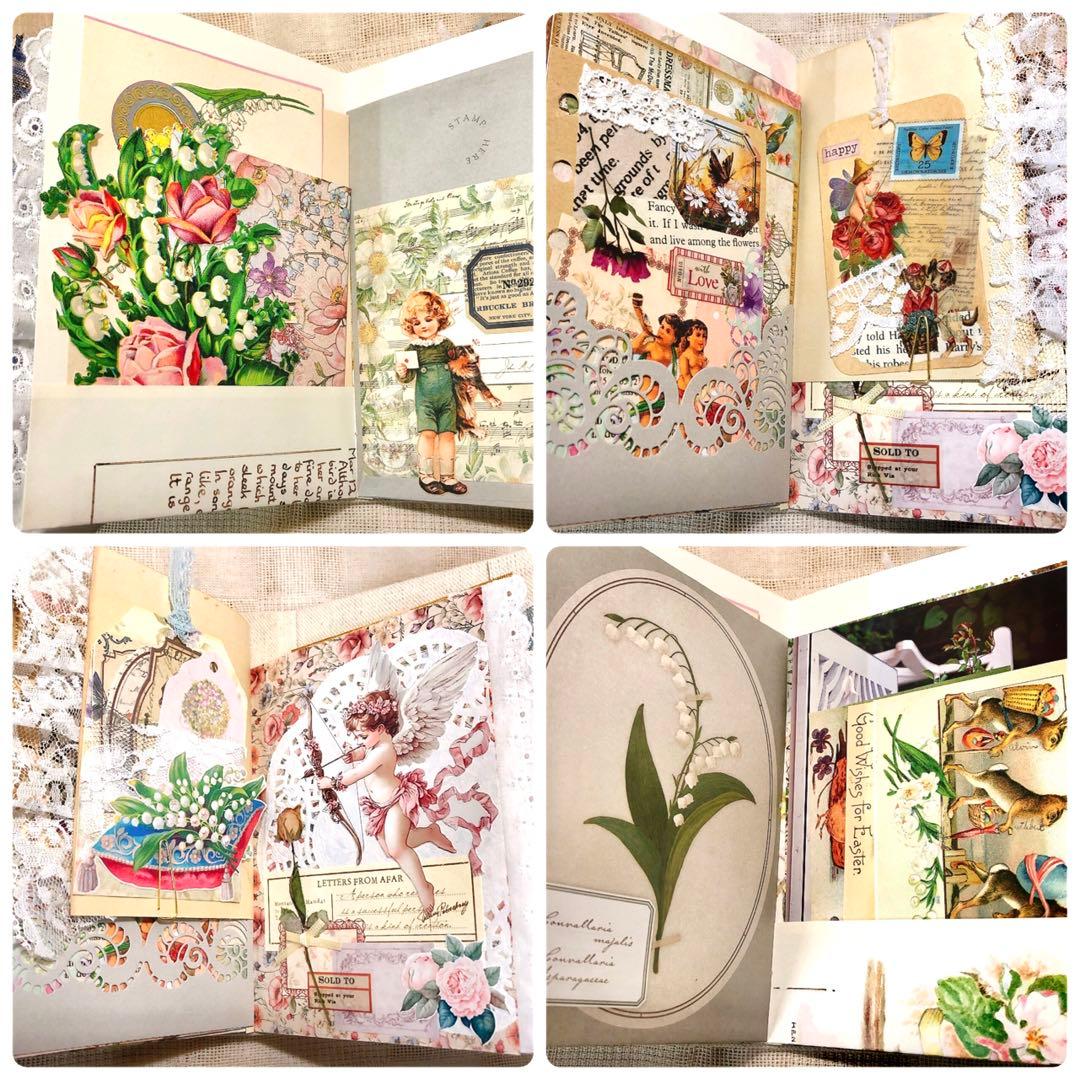 ジャンクジャーナル雑記帳 スズラン ジャンクジャーナル 鈴蘭 おすそ分けファイル