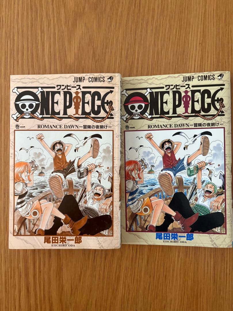 激レア初版1巻含む非全巻セット　ワンピース 1〜104巻+入場特典3冊