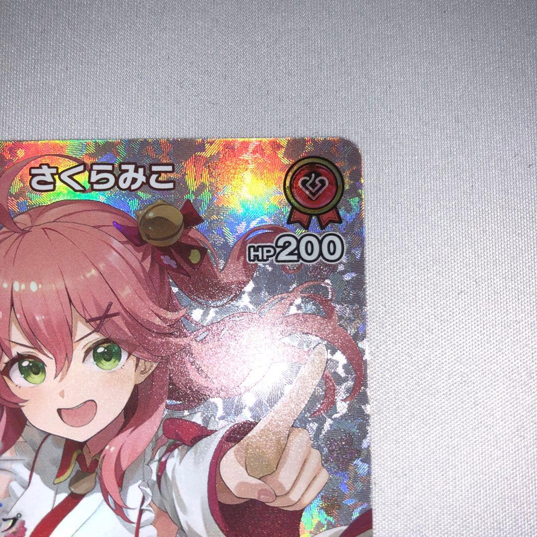 さくらみこ ブルームカップ bloomcup プロモ sec ur our