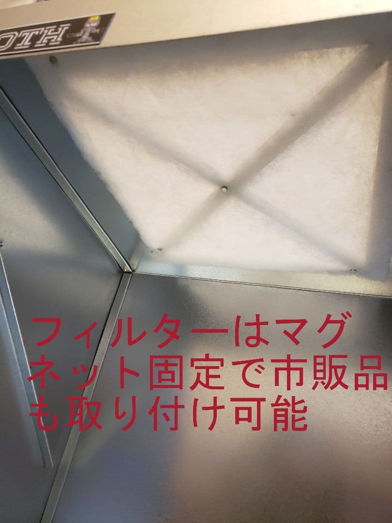 G-Booth M02(plus)研磨塗装ブース風量525m3/h