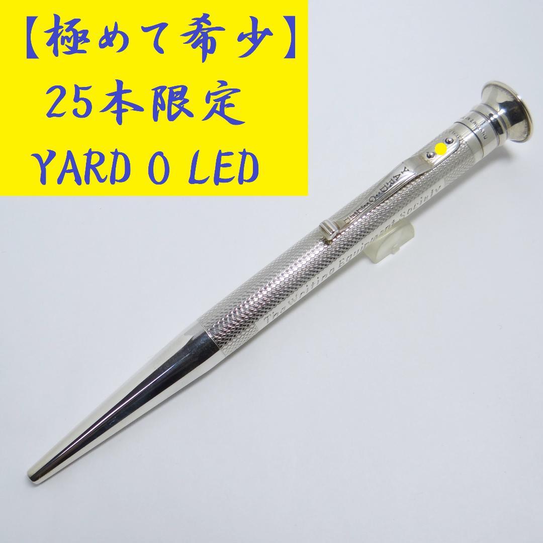 【ウルトラレア！25本限定】ヤード・オ・レッド バーレイ YARD O LED 2026年最新】YARD-O-LED ヤードオレッドの人気アイテム - メルカリ