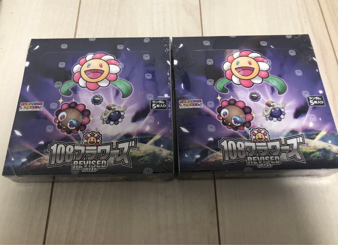 108フラワーズ Revised 2box