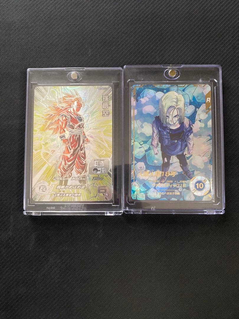 孫悟空　bm11-sec3 lc 人造人間18号　パラレルsdv4-028 孫悟空 bm11-sec3 lc 人造人間18号 パラレルsdv4-028 孫悟空 bm11-sec3