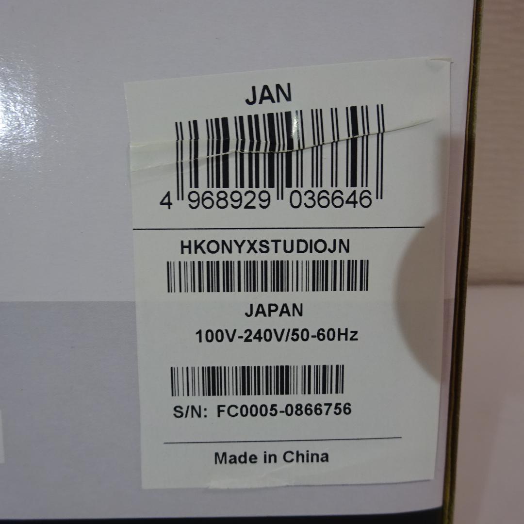 1217X【未開封】harman/kardon Bluetoothスピーカーの通販はau PAY