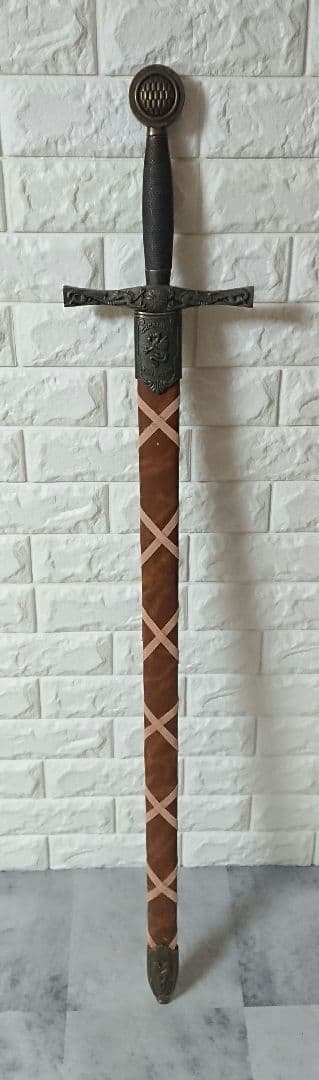 【1m11cm】デニックス 模造刀 エクスカリバー