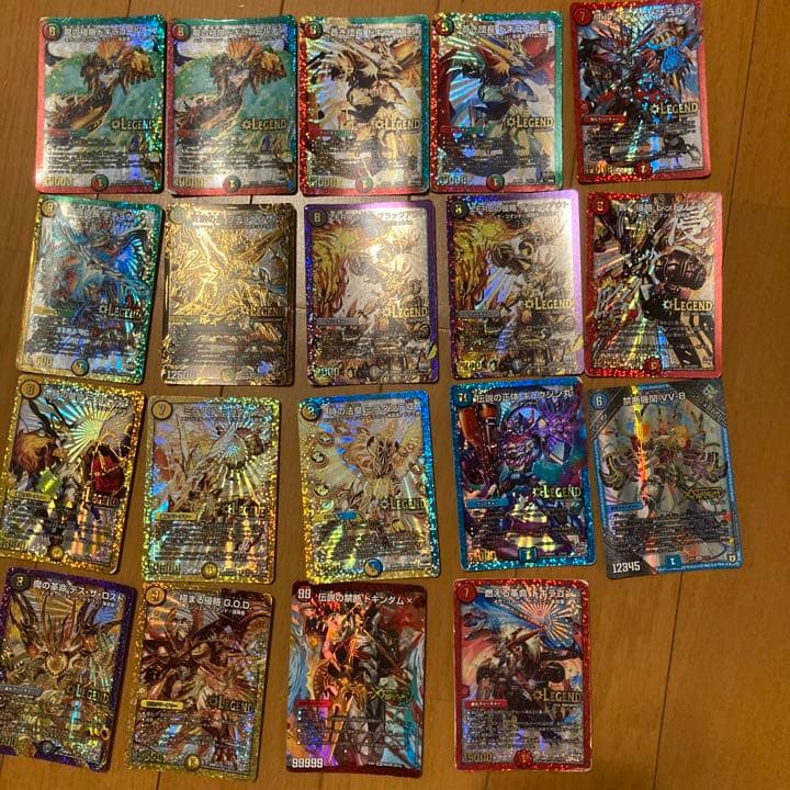 デュエル・マスターズ引退品