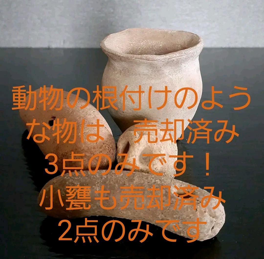 戦国大戦TCG】浅井鶴千代(4-009[傾奇][CTR][PT]) ストア ×各4枚