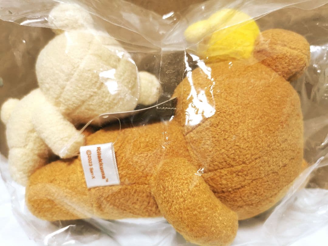 ドワーフ展 限定ぬいぐるみ リラックマ コリラックマ キイロイトリ